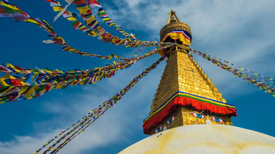 Nepal Active
